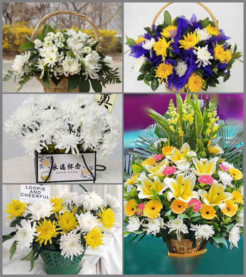 广东韶关市乐昌市云岩镇白事提篮配送